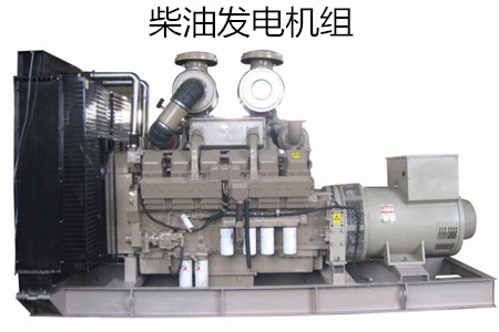購買二手柴油發(fā)電機組前需要注意哪些事項？